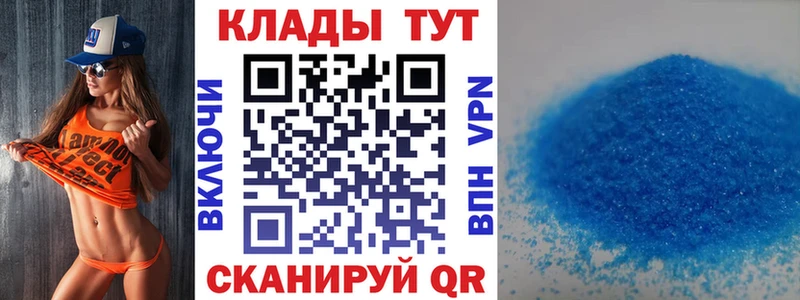 Купить наркотики сайты Нестеров Каннабис  ГАШ 