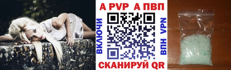 hydra зеркало  площадка клад  Alpha PVP VHQ  Нестеров 