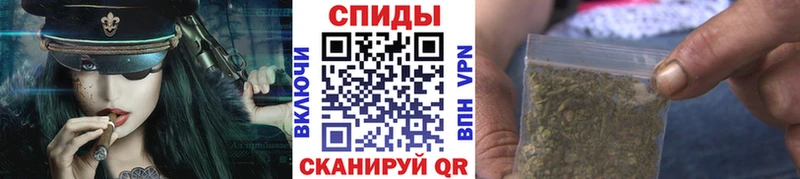 Бутират жидкий экстази Нестеров