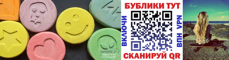Экстази бентли  цена   Нестеров 