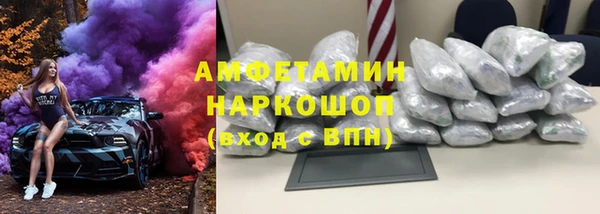 экстази Кодинск