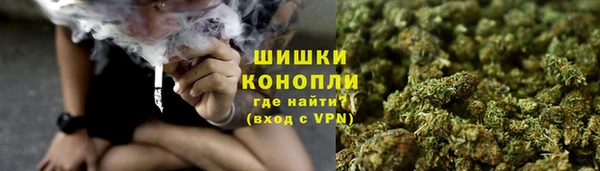 кокаин Козловка