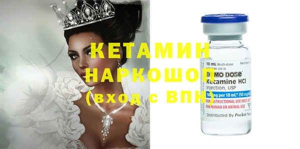 apvp Костерёво