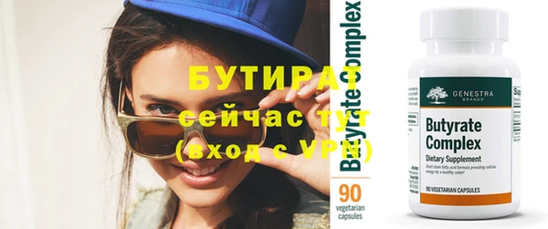 экстази Кодинск