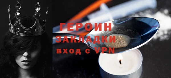 экстази Кодинск