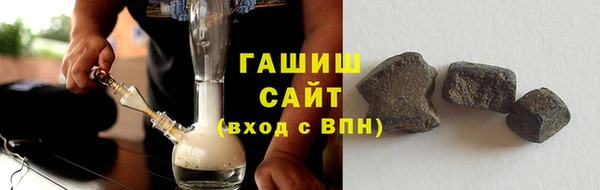 экстази Кодинск