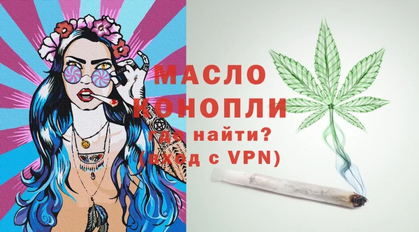 apvp Костерёво