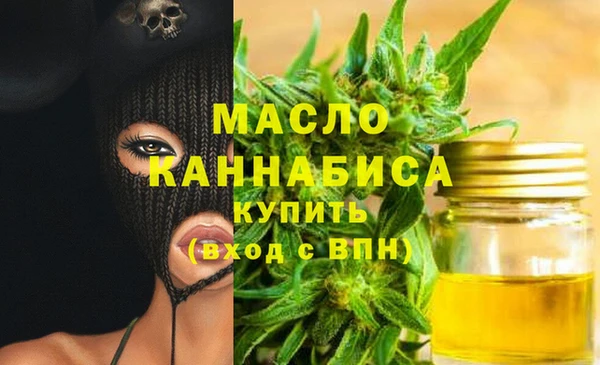 кокаин Козловка