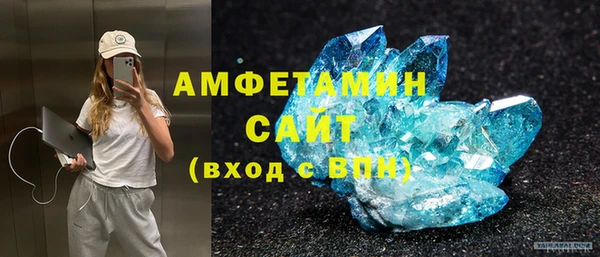 кокаин Козловка