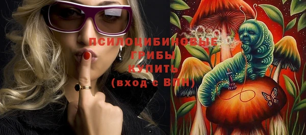 кокаин Козловка