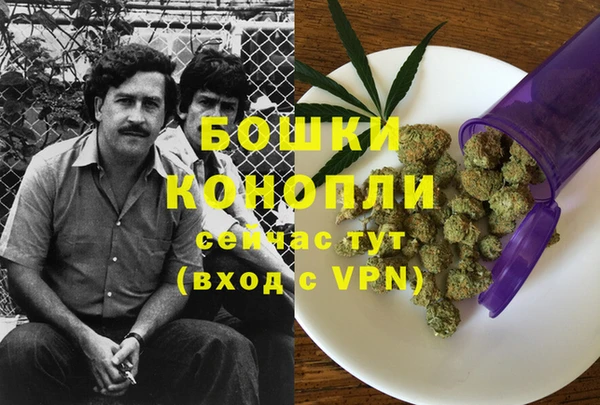 кокаин Козловка