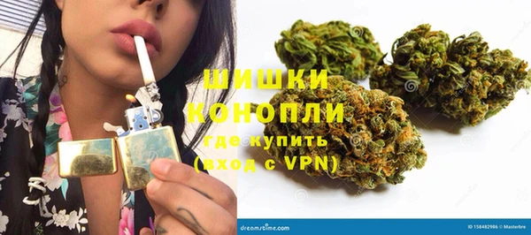 экстази Кодинск