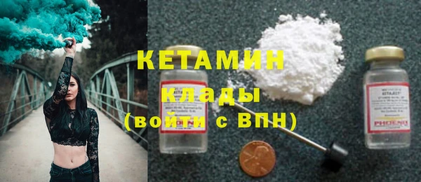 apvp Костерёво