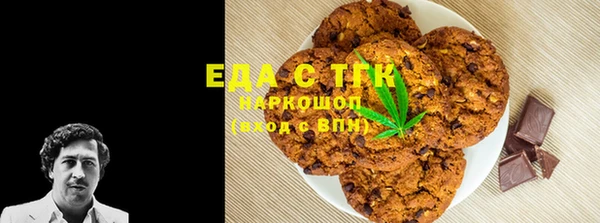apvp Костерёво