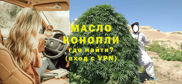 кокаин Козловка