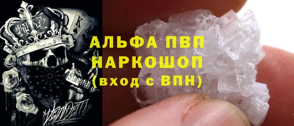 apvp Костерёво