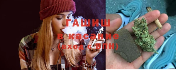 экстази Кодинск