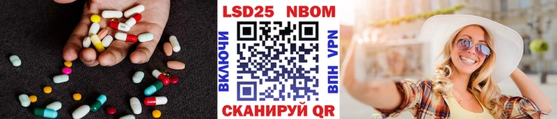ЛСД экстази ecstasy  магазин продажи   Нестеров 