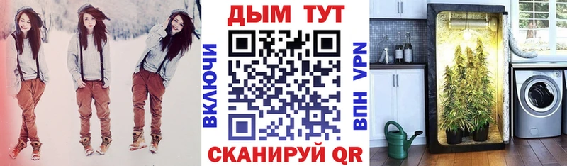 даркнет какой сайт  Нестеров  Бошки марихуана Ganja 